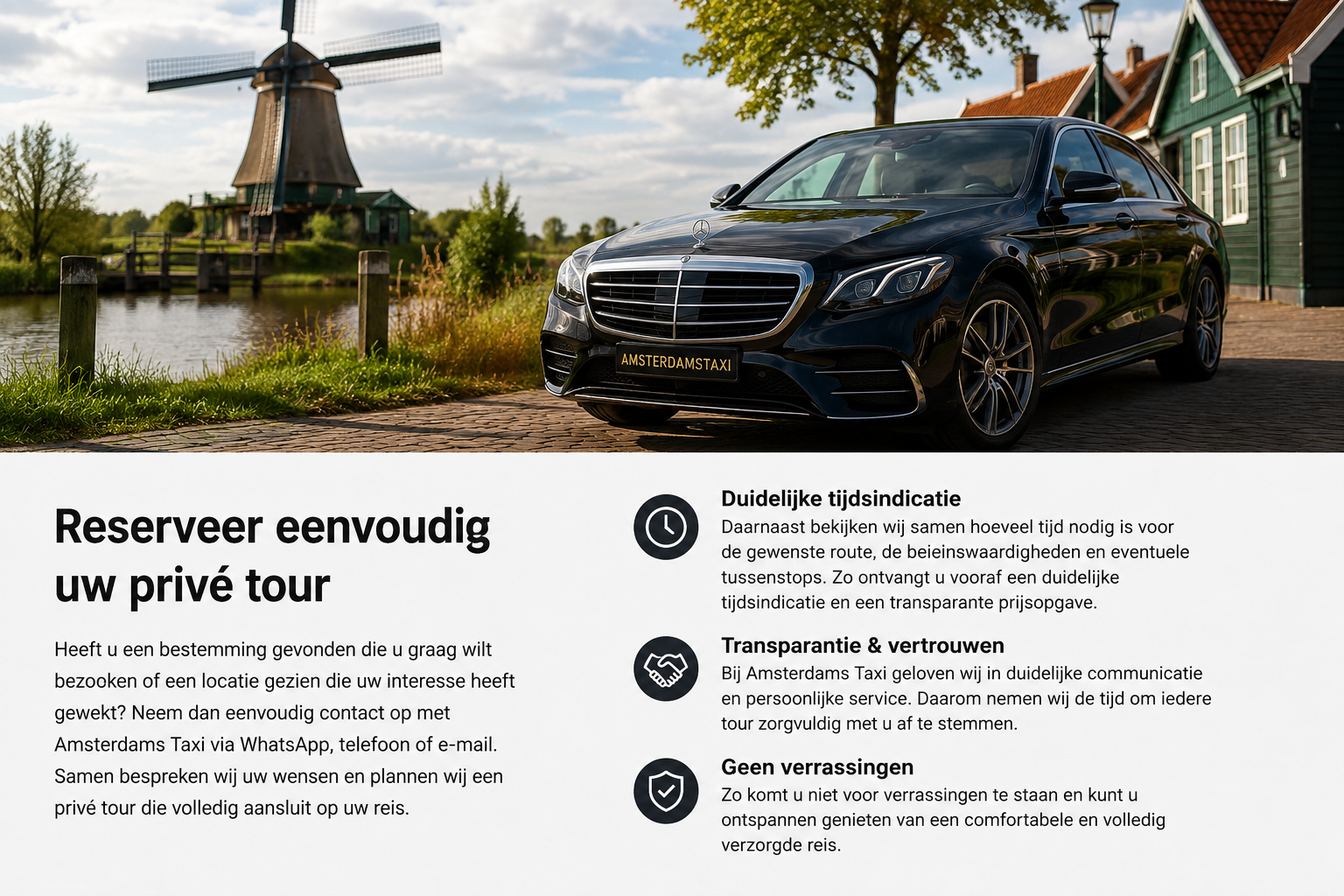 tours taxi amsterdam